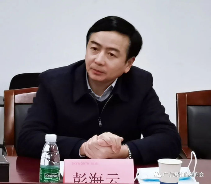 座谈会上,副市长彭海云和工业园管委会主任刘星魁